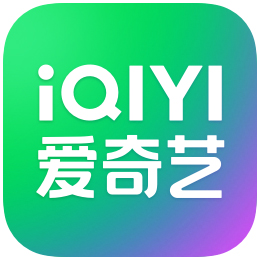 爱奇艺视频 爱奇艺视频